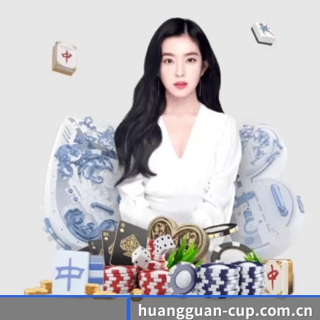 皇冠体育网站入口 APP